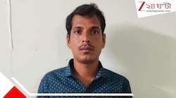 একসময় সামলেছে প্রশাসনিক দায়িত্ব, এবার ধর্ষণের অভিযোগে পুলিসের জালে তৃণমূলের প্রাক্তন প্রধান