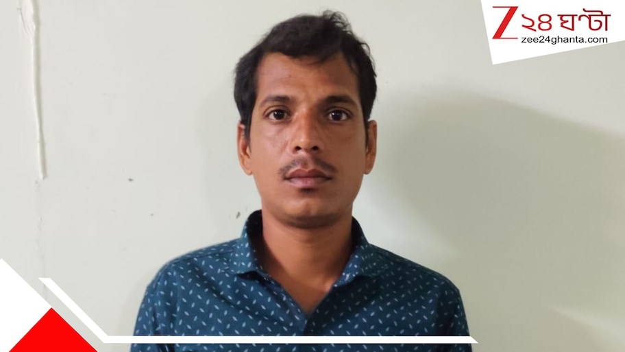 একসময় সামলেছে প্রশাসনিক দায়িত্ব, এবার ধর্ষণের অভিযোগে পুলিসের জালে তৃণমূলের প্রাক্তন প্রধান