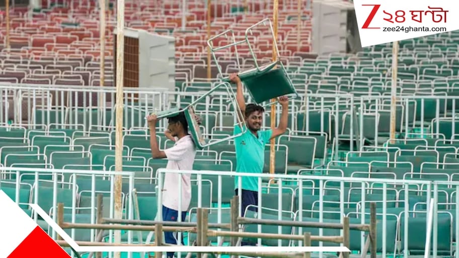 বিক্ষোভের নতুন ঠিকানা রামলীলা ময়দান: একদিনের বুকিং ফি-ই ১.২১ লাখ! চলতি বছরে ফাঁকা মাত্র ৩ দিন