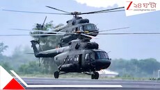 BHEL-এর বরাত পেল আজাদ ইঞ্জিনিয়ারিং, জেনে নিন যে ৩ কারণে এই শেয়ারে বুম আসতে পারে