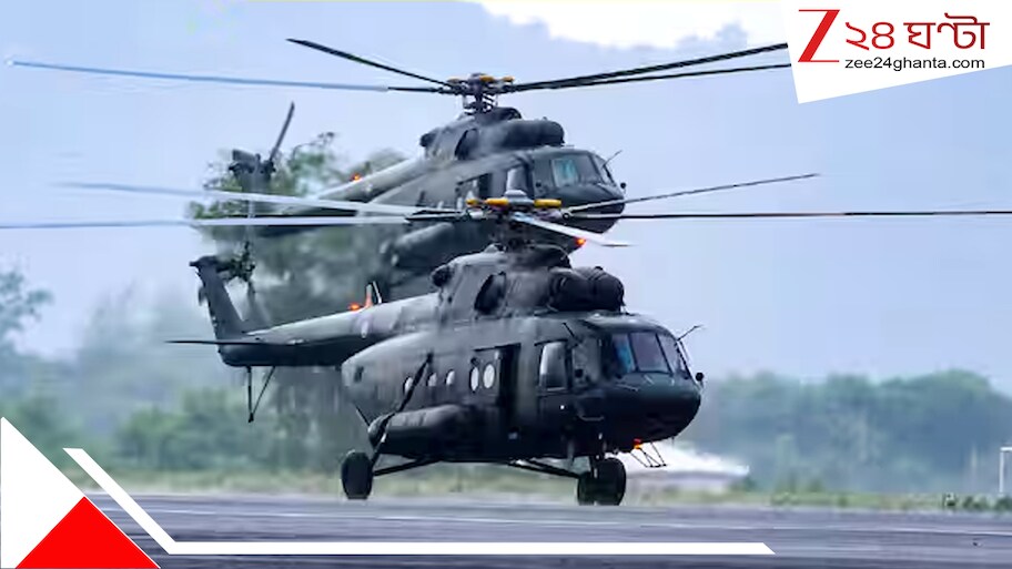 BHEL-এর বরাত পেল আজাদ ইঞ্জিনিয়ারিং, জেনে নিন যে ৩ কারণে এই শেয়ারে বুম আসতে পারে