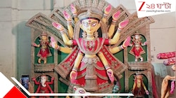 দুই সনাতনের পুজো! বদলের বাংলায় সাবেকিয়ানায় ফিরল আনোয়ার শাহ রোড উদয়ন সংঘ