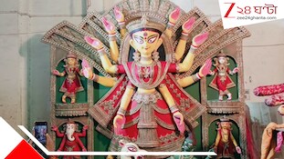 দুই সনাতনের পুজো! বদলের বাংলায় সাবেকিয়ানায় ফিরল আনোয়ার শাহ রোড উদয়ন সংঘ