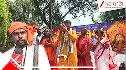 আলিমুদ্দিনে সিপিএমের পার্টি অফিসের উল্টোদিকে দিনভর চণ্ডীপাঠ, কারও সাহস হয়নি এতদিন; বললেন উদ্যোক্তরা