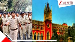 দায়িত্ব পালন না করলে থানার সব পুলিসকে পশ্চিমবঙ্গর শেষপ্রান্তে ট্রান্সফার করব: হাইকোর্টের প্রধান বিচারপতি