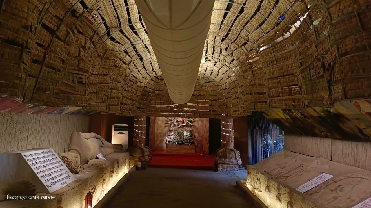  পঞ্চাশ বছরে পা 