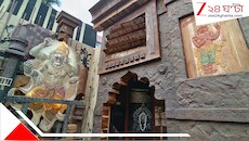 অষ্টমীতে ড্রাই ডে, তার আগে দফায় দফায় ভিজবে রাজ্য!