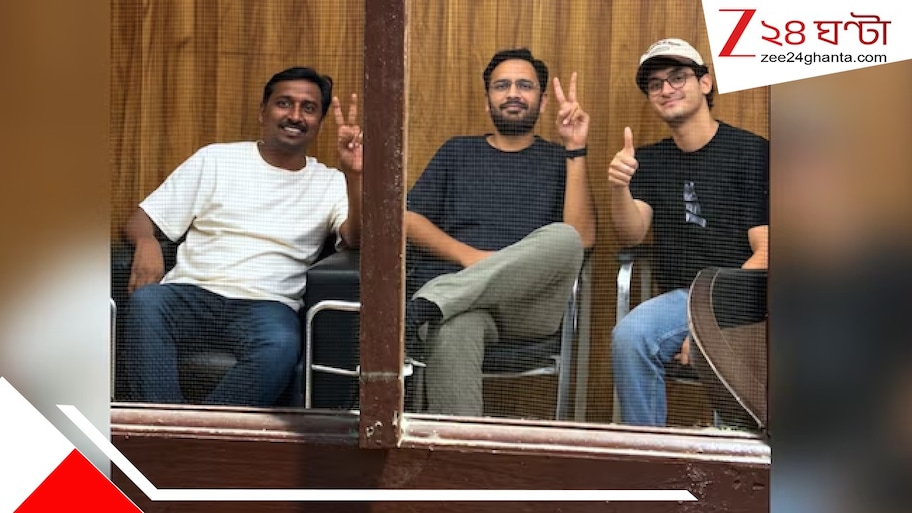 নিষেধাজ্ঞা উড়িয়ে যন্তর মন্তরে প্রতিবাদ! ৫ দিনের জেল হেফাজতে CJP নেতা সৌরভ-আশুতোষ