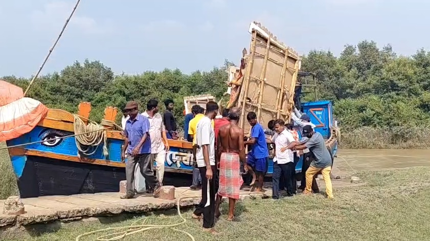 সামাজিক বার্তা
