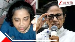 মমতাকে 'ছুরি হাতে আক্রমণ'! নিজের পাড়াতেই জনরোষের সাক্ষী প্রাক্তন মুখ্যমন্ত্রী