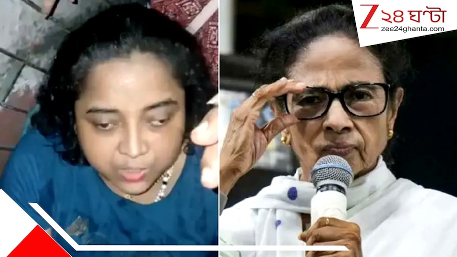 মমতাকে 'ছুরি হাতে আক্রমণ'! নিজের পাড়াতেই জনরোষের সাক্ষী প্রাক্তন মুখ্যমন্ত্রী