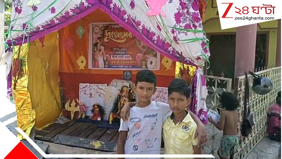 প্রতিমা তৈরি থেকে মণ্ডপসজ্জা, নিজেদের হাতে করে তাক লাগিয়ে দিল ২ খুদে