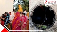 ভাইকে বাঁচাতে ছুটে গিয়েছিলেন বোন! সেপটি ট্যাংকে নেমে মৃত চার, হাহাকার...
