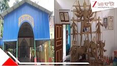 আলো না থাকায় প্রতিমার গায়ে ভুলবশত নীল রং দিয়ে ফেলেন মৃৎশিল্পী! ৩০০ বছরের মুখে দাঁড়িয়ে আশ্চর্য সেই ভুলের পুজো