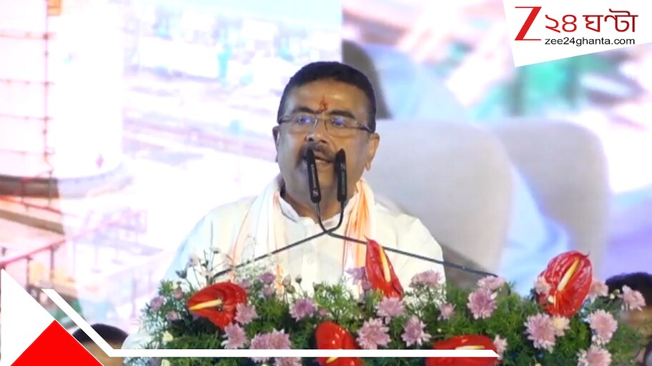 হলদিয়ায় হবে আরও ২ বড় প্রকল্প, দেশের বৃহত্তম ফেনল-অ্যাসিটোন প্ল্যান্টের উদ্বোধনে ঘোষণা মুখ্যমন্ত্রীর