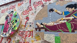 সনাতনী রূপসৃষ্টি আর বর্ণিল কোলাজে ফুটল 'মিথ্যাবাদী মা'-এর সত্য চেহারা! মাতৃ-ভাবনার মধুর শিল্প পূর্বাচলে