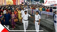 দুর্গাপুজোয় নিরাপত্তার চাদরে কলকাতা, কলকাতার রাস্তায় ৩১ হাজার পুলিস! ১৪ জায়গায় অ্যাম্বুল্যান্স