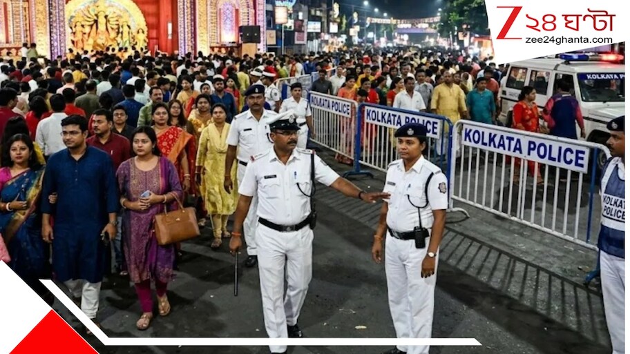 দুর্গাপুজোয় নিরাপত্তার চাদরে কলকাতা, কলকাতার রাস্তায় ৩১ হাজার পুলিস! ১৪ জায়গায় অ্যাম্বুল্যান্স