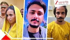 স্বামীকে খুন করে ১৫ টুকরো, দেহ লোপাট! ‘ব্লু ড্রাম’ হত্যাকাণ্ডে বড় রায়, স্ত্রী মুসকান ও সাহিলের...