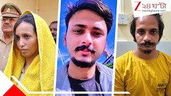 স্বামীকে খুন করে ১৫ টুকরো, দেহ লোপাট! ‘ব্লু ড্রাম’ হত্যাকাণ্ডে বড় রায়, স্ত্রী মুসকান ও সাহিলের...