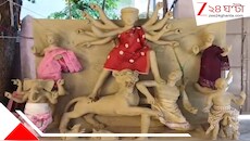 দেশভাগের বেদনায় মায়ের কাছে প্রার্থনাই রূপ পেল আজকের পুজোয়! একযোগে অঞ্জলি, ভোগ, সন্ধ্যারতিই ঐতিহ্য