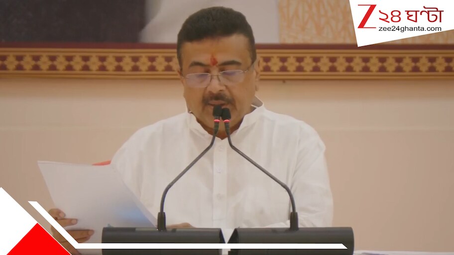 পুজোর মধ্যেই আরও ৪৫ হাজার সরকারি চাকরি ঘোষণা মুখ্যমন্ত্রীর! চতুর্থীতেই নয়া উপহার