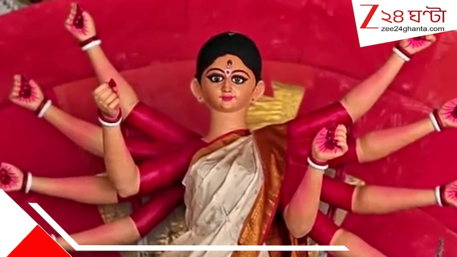 বৈকুন্ঠপুর রাজবাড়ির পুজোয় পরতে পরতে চমক, কালিকা পুরাণ মেনে চলে পুজোর সব আচার