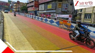 গড়িয়াহাট উড়ালপুলে রাতভর কাজ! রাস্তায় বিশেষ রাসায়নিক জল, টু-হুইলারের নিরাপত্তায় কলকাতা পুরসভা