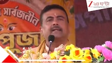 বদলের সরকারের আমলে রাজ্যে ১৩ হাজার নতুন পুজো, মুর্শিদাবাদে পুজো উদ্বোধন করে বললেন মুখ্যমন্ত্রী
