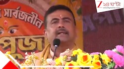 বদলের সরকারের আমলে রাজ্যে ১৩ হাজার নতুন পুজো, মুর্শিদাবাদে পুজো উদ্বোধন করে বললেন মুখ্যমন্ত্রী