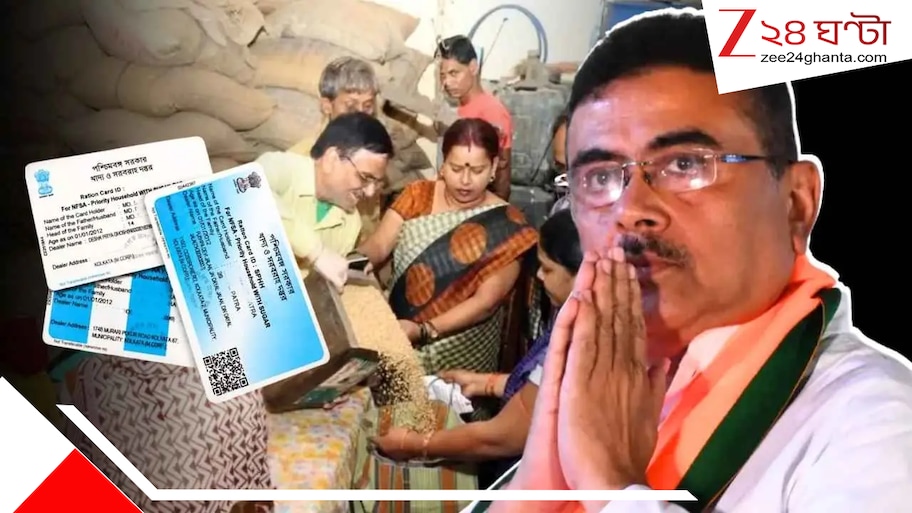 পুজোয় মুখ্যমন্ত্রীর বড় উপহার: ৫০ কেজি চাল, সঙ্গে ৫ হাজার টাকা-- উৎসবের মরশুমে নবান্নের বড় প্যাকেজ কাদের জন্য? কী ভাবে পাবেন?