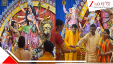 'ভয় আউট, ভরসা ইন, মন খুলে শাস্ত্র মেনে পুজো করুন', বহরমপুরে পুজো উদ্বোধনে সনাতনী বার্তা মুখ্যমন্ত্রীর