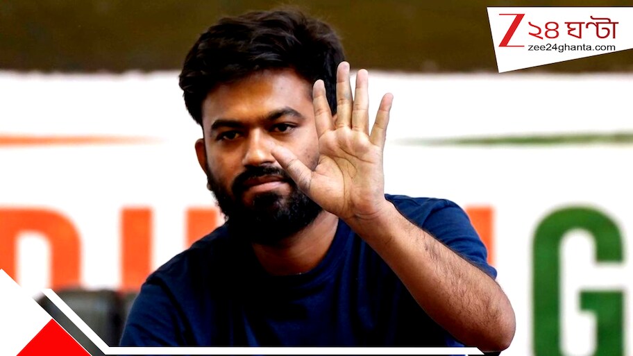 ১৬ অক্টোবর কনট প্লেসে তেরঙা বিক্ষোভের আগেই বড় বিপদে অভিজিৎ দীপকে: দিল্লি হাইকোর্টে বিরাট মোড়, সঙ্গীদের মতো গ্রেফতার হবেন ককরোচ-প্রধান?