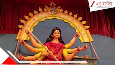 সাদা-গেরুয়ার চমৎকার মেলবন্ধন! ৭৮তম বর্ষে শান্তি ও সম্প্রীতির বার্তা ঝাড়গ্রামের রগড়ায়