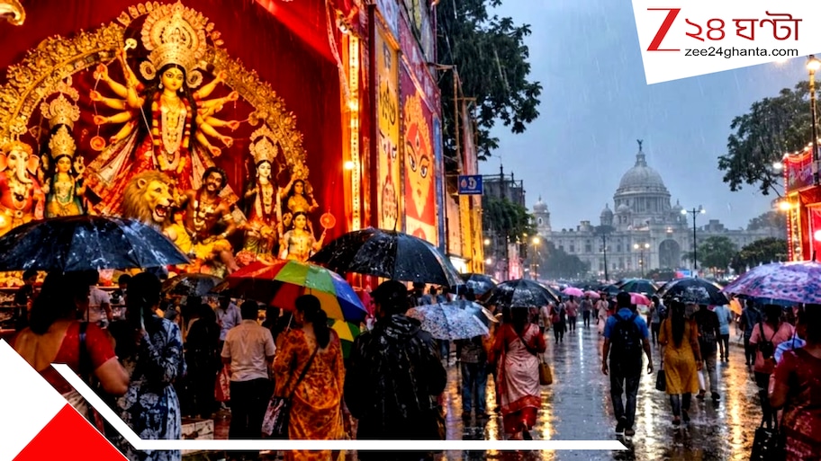 চতুর্থীর দুপুর থেকেই বদলে গেল আবহাওয়া: ভারী বৃষ্টির সঙ্গে প্রবল ঝোড়ো হাওয়া, জারি হলুদ-কমলা সতর্কতা, পুজোয় ভাসবে রাজ্য?