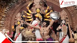 মহিলাদের উদ্যোগে দুর্গাপুজো, বেহালার রামকৃষ্ণ পার্ক কল্যাণ সমিতির পুজো এবার ষষ্ঠ বছরে