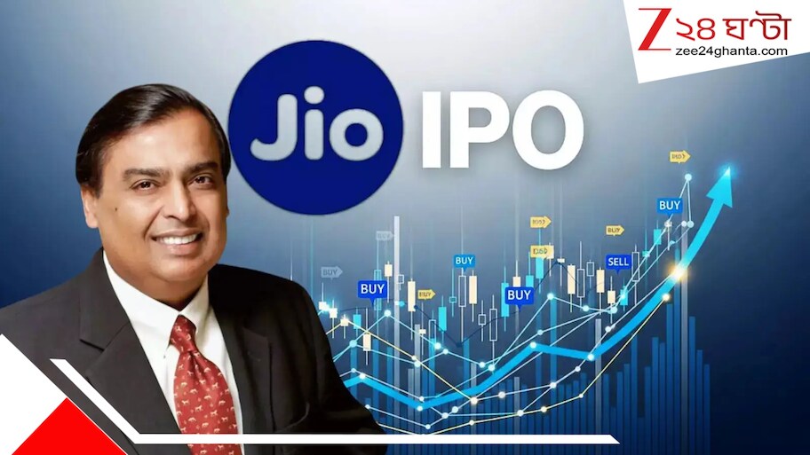 ৩০ হাজার কোটির শেয়ার বিক্রির আগে রিলায়েন্স জিওকে ১৪ প্রশ্ন, কী জানতে চাইল Zee Media?