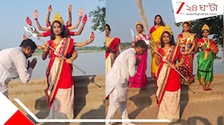 কাটোয়ায় নয়া চমক! ঘরের মেয়েদের দশভুজা বানাতে জীবন্ত দুর্গাকে নিয়ে বাড়ি বাড়ি হাজির বিধায়ক