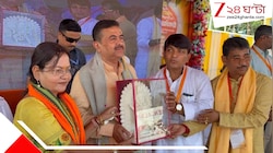 ‘ডবল ইঞ্জিন সরকার কী করে দেখুন!’ হলদিয়ায় পুজো উদ্বোধনে শিল্প নিয়ে বড় বার্তা মুখ্যমন্ত্রীর