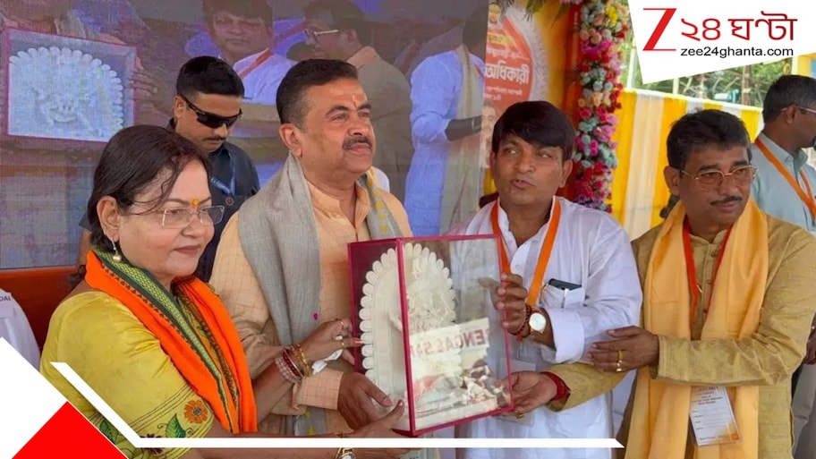 ‘ডবল ইঞ্জিন সরকার কী করে দেখুন!’ হলদিয়ায় পুজো উদ্বোধনে শিল্প নিয়ে বড় বার্তা মুখ্যমন্ত্রীর