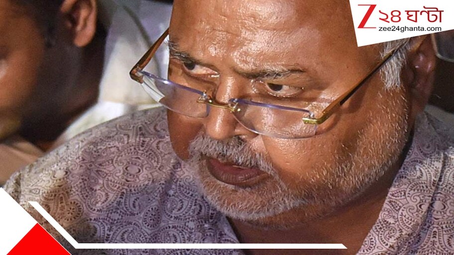 CBI আবেদনে পুজোর মধ্যেই বাতিল পার্থ চট্টোপাধ্যায়ের জামিন? বড় খবর