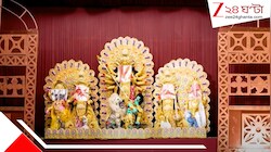 বাংলা ছাড়িয়ে প্রবাসে দুর্গাপুজো! দিল্লির বসুন্ধরা এনক্লেভে কেমন উৎসবের আমেজ?