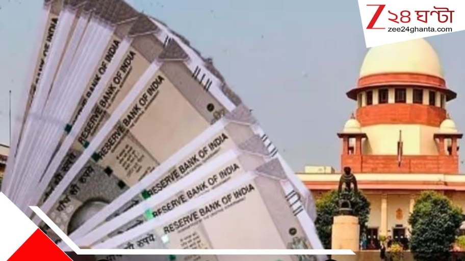 পুজোর মুখে আবার ধাক্কা! সুপ্রিম কোর্টে পিছোল বকেয়া ডিএ মামলার শুনানি