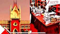 পুজোয় সিপিএমের বুকস্টল মামলায় বিরাট ধাক্কা: সব স্টল সরিয়ে দিন, প্রধান বিচারপতির কড়া নির্দেশ