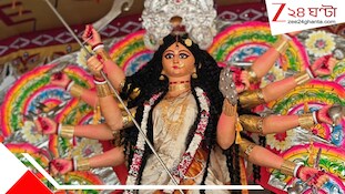 ৫১৭ বছরের ঐতিহ্য! বাঘ-সিংহের পুজো থেকে পান্তাভোগ, বৈকুণ্ঠপুর রাজবাড়িতে দেবী 'স্বর্ণালংকারী'