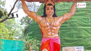 Durga Puja 2026 | গ্রামের পুজোয় মায়ের আদি রূপ! গাঁয়ের ঠাকুরের খোঁজে জি ২৪ ঘণ্টা | Zee 24 Ghanta