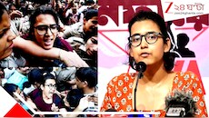 ষষ্ঠীতে রণক্ষেত্র দিল্লি: অভিজিৎ দীপকের পর আইসা সভাপতি নেহা বোরাও আটক, নেপথ্যে কী কারণ? জল্পনা তুঙ্গে