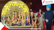 প্রবাসে পুজোর আনন্দ! ষষ্ঠীতে জমজমাট লুটিয়েন্স দিল্লির পাণ্ডারা পার্ক, হাজির উপ রাজ্যপাল