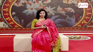 Durga Puja 2026 | দিল্লির পাণ্ডারা পার্কে জমজমাট দুর্গাপুজো, সামিল উপরাজ্য়পাল | Zee 24 Ghanta
