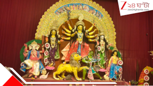 মণ্ডপসজ্জায়  উদ্য়োক্তারাই! দিল্লির কালকাজি ডিডিএ ফ্ল্যাটে পুজোয় এবার  ‘প্রবাসের সহজ পাঠ’